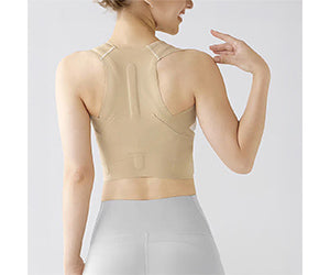 Posture Corrector a 199 LEU
