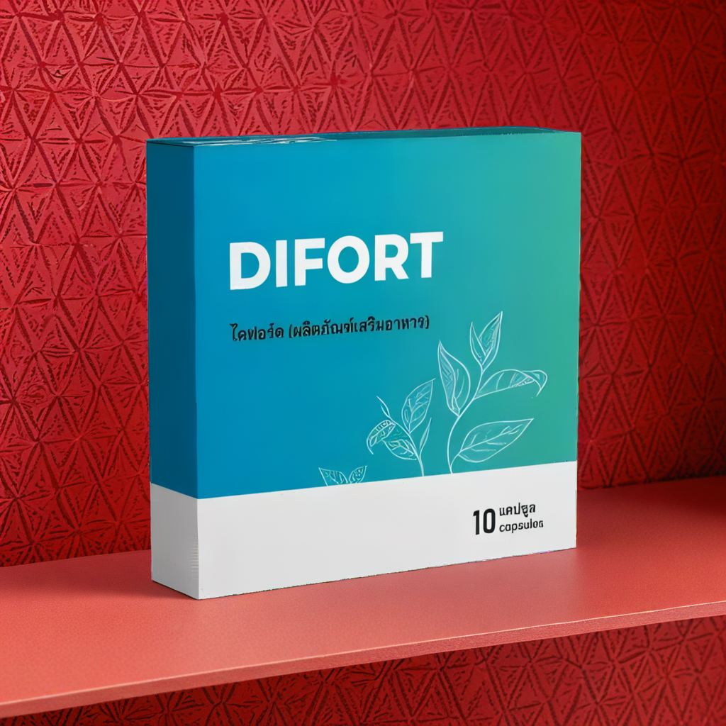 Difort