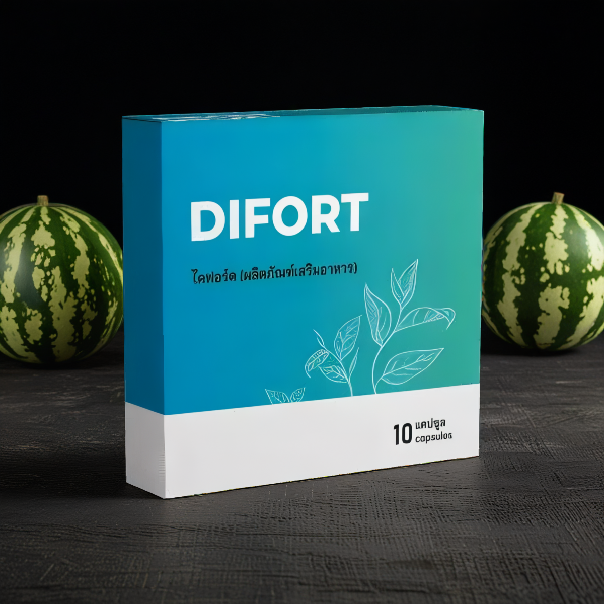Difort