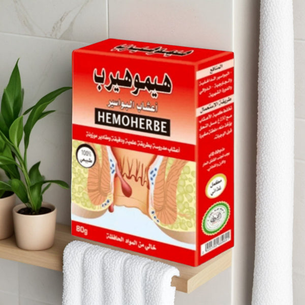 Hemoherbe