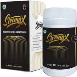 Stromax