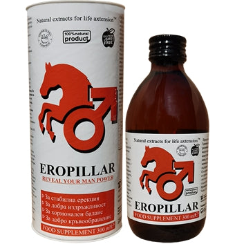 Eropillar